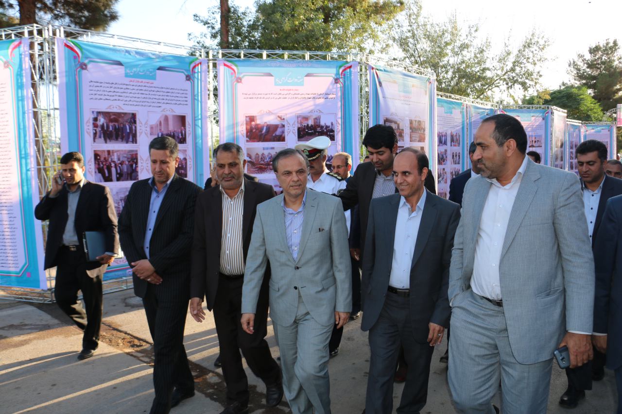 نمایشگاه دستاوردهای دولت درپارک مادرکرمان