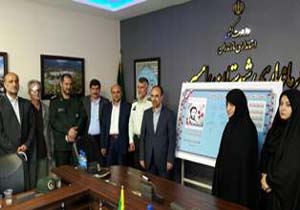 نخستین روز از هفته دولت و رونمایی از تمبر یادبود شهید مفرد