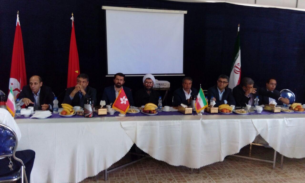 همایش فروکروم و معدن کاران در رفسنجان برگزار شد