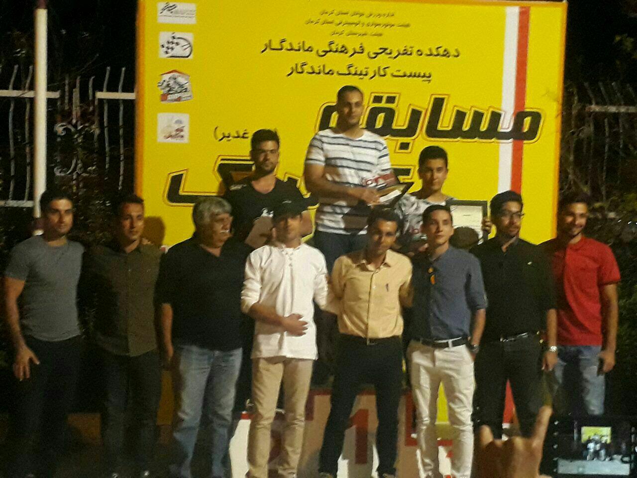 مسابقات کارتینگ قهرمانی استان