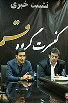 طنین آواز قمراز خانه تاریخی بروجردی ها در کاشان