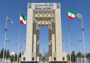 درخشش دانشگاه سمنان بین مراکز علمی کشور