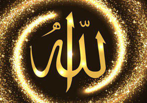 اگر بخواهیم خدا با ما حرف بزند ، چه کنیم؟