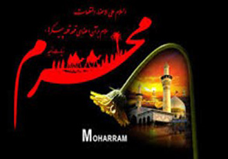 مراسم پیشواز ماه محرم 30 شهریور در یاسوج برگزار می‌شود