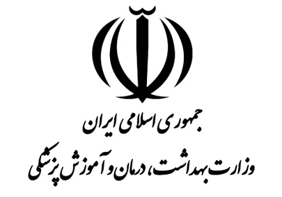 تبعیض&zwnj;های صنفی که بیماران را در اتاق عمل به هوش می&zwnj;آورد + صوت