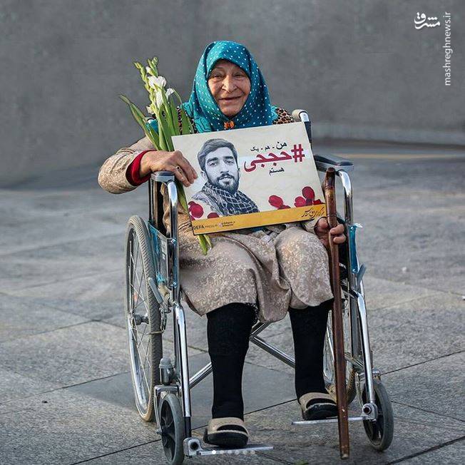 تصاویری دیدنی با عنوان 