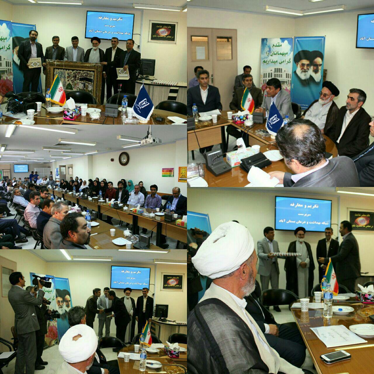 ضرورت تامین نیروی متخصص برای بیمارستان استادشهریار بستان آباد