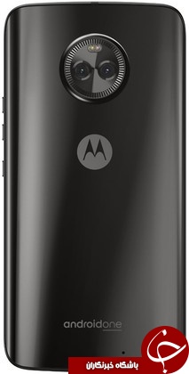شرکت Motorola به پروژه اندروید وان گوگل میپیوندد + تصویر شرکت Motorola به پروژه اندروید وان گوگل میپیوندد + تصویر