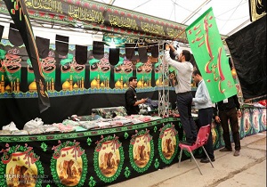 نمایشگاه عطر سیب با حضور شهردار تهران افتتاح شد + فیلم