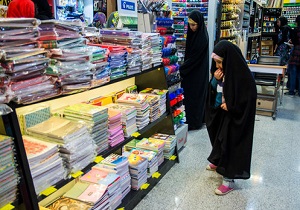 آغاز طرح فروش فوق العاده ویژه بازگشایی مدارس
