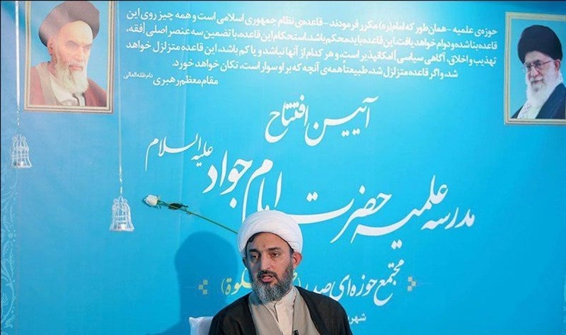 افتتاح مدرسه علمیه امام جواد (ع) قم باتصاویر