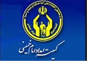 افزایش پنج درصدی کمک های مردمی یزد به نیازمندان