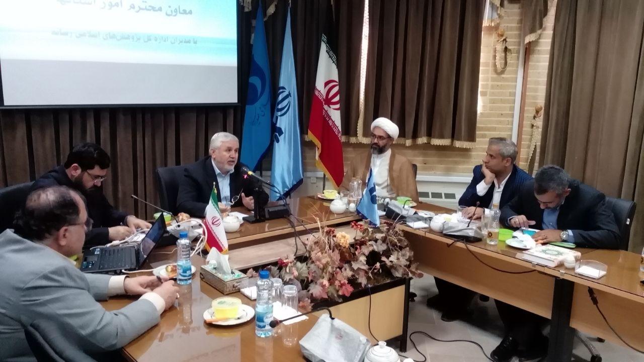 نشست دکتردارابی بامدیران اداره کل پژوهش های اسلامی رسانه