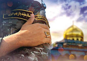 اجتماع بزرگ مدافعان حرم در شیراز