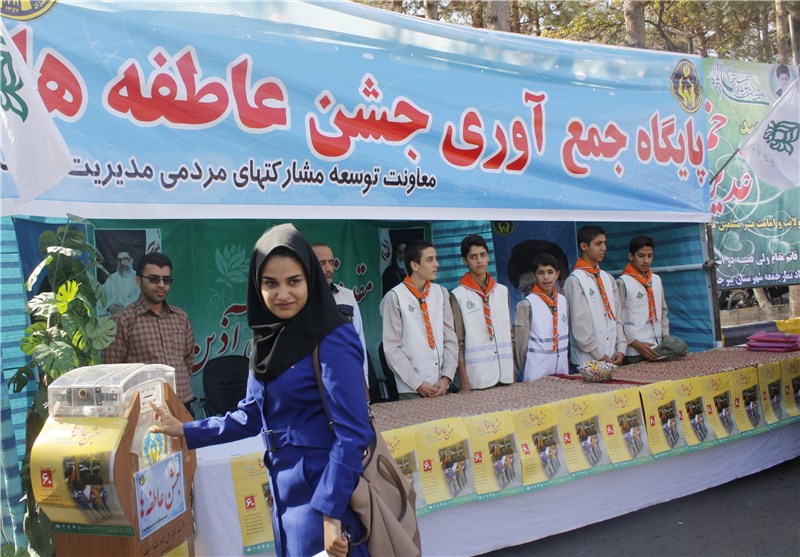 جشن عاطفه&zwnj;ها در ۲۴۹ پایگاه ثابت و سیار استان بوشهر برگزار می&zwnj;شود