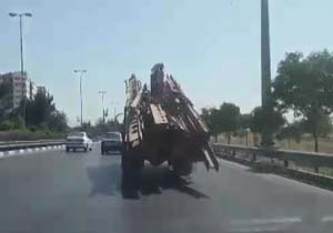 بسته