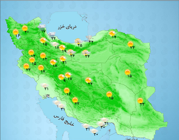 بارش باران در برخی مناطق کشور/آسمان تهران صاف تا قسمتی نیمه ابری+ جدول