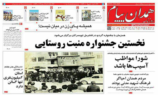 از افزایش تکدیگران تا تهدید جان با کامیون های فرسوده
