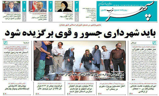 از افزایش تکدیگران تا تهدید جان با کامیون های فرسوده