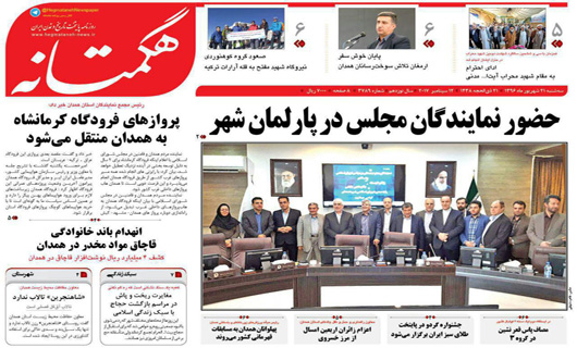 از افزایش تکدیگران تا تهدید جان با کامیون های فرسوده