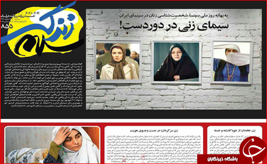 از پیچیدگی سختی کار در مازندران تا واکنش بازار به توقف فروش ارز مسافرتی