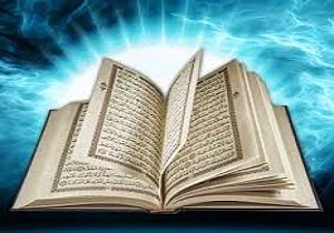 باید برای فراگیری قرآن مجاهده کنیم