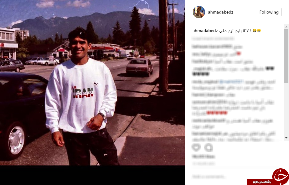 عکس خاطره انگیز احمد رضا عابدزاده در اینستاگرام