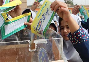 آماده سازی 25 هزار پاکت جمع آوری کمک جشن عاطفه ها