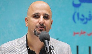 مسعود نجفی مدیر روابط عمومی جشنواره فیلم فجر شد