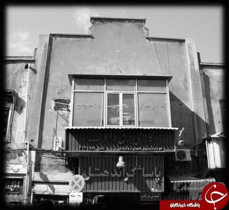 تنها گورستان سینمای دنیا کجاست؟