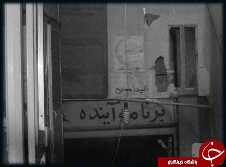 تنها گورستان سینمای دنیا کجاست؟