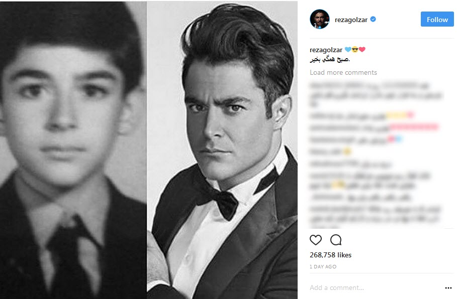 عسکی دیدنی از محمدرضا گلزار عسکی دیدنی از محمدرضا گلزار