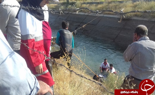 جسد دختر غرق شده در کانال کشاورزی پیدا شد