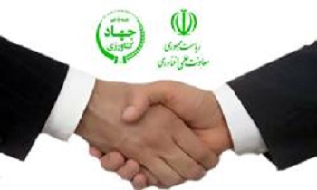 تفاهم نامه معاونت علمی و فناوری و وزارت جهاد کشاورزی امضا شد