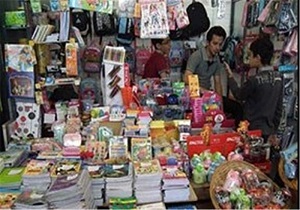 گشایش نمایشگاه پاییزه در قاین