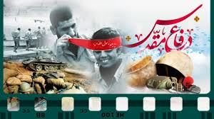 ساخت نماهنگ همنشین ملائک