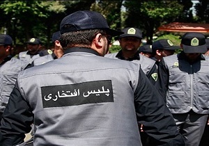 مشارکت 20 هزار پلیس افتخاری در حوزه پیشگیری در کشور