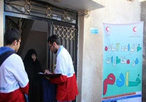 طرح ملی خادم در چهارمحال و بختیاری اجرا می&zwnj;شود