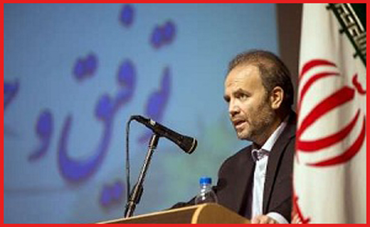جذابترین اخبار استان ها