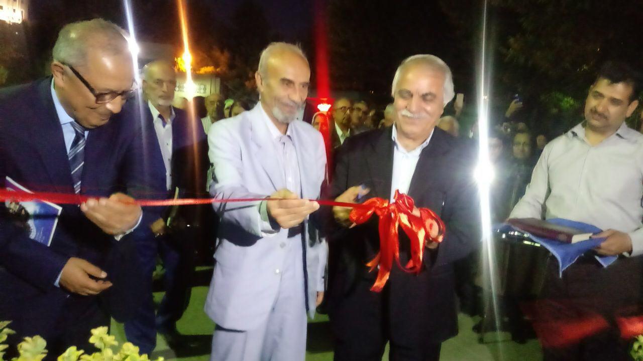 بهره برداری از بوستان مشاهیر پزشکی در بیمارستان امام رضا (ع) مشهد