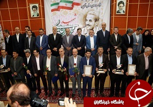 تجلیل از دستگاه‌های اجرایی برتر