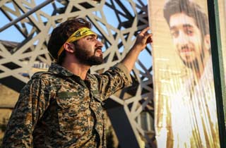 اجرای نمایش شهید حججی در میدان امام حسین (ع) + تصاویر