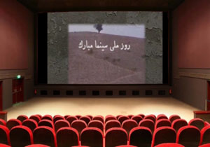 باز شدن راه هنر هفتم به ایران از خیابان لاله زار + فیلم