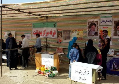 بیمارستان ثابت تخصصی بسیج جامعه پزشکی در دلفان + تصاویر