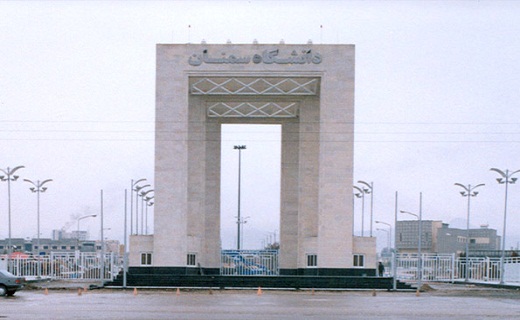 نگاهی به پر بیننده ترین اخبار روز گذشته در سمنان