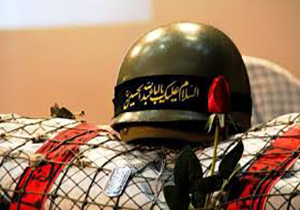 برگزاری نخستین کنگره 12 هزار شهید استان در مهاباد