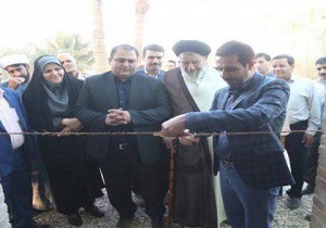 افتتاح مرکز بوم گردی حاجی آباد بافق