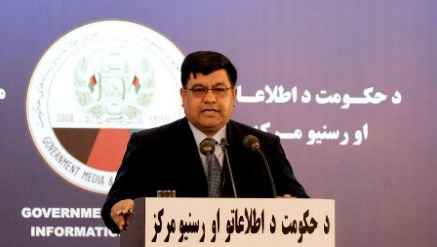 استراتژی ملی مبارزه با فساد اداری تا پایان هفته نهایی می&zwnj;شود