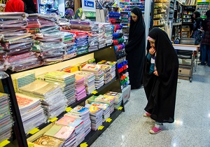 اجرای طرح نظارتی ویژه بازگشایی مدارس در اردبیل