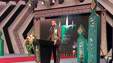 تفکر اسلامی شعار پانزدهمین اجلاس بین‌المللی تجلیل از پیرغلامان حسینی